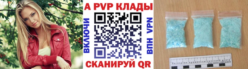 мега вход  дарк нет клад  А ПВП Соль  Хилок 