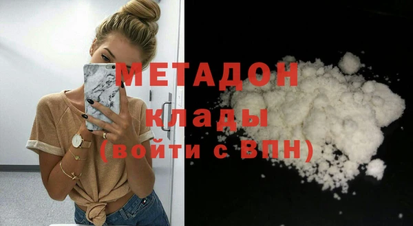 трава Аркадак
