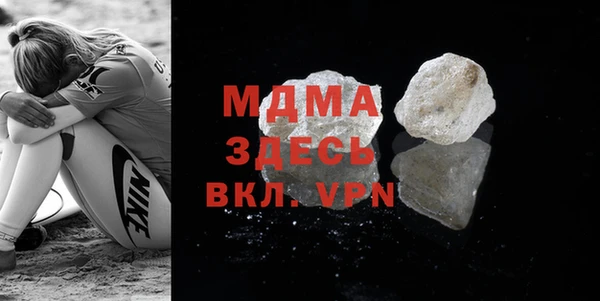 трава Аркадак