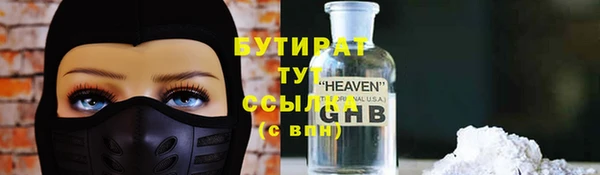 марки nbome Переславль-Залесский