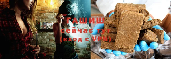 марки nbome Переславль-Залесский